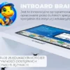 Stół interaktywny INTBOARD STYLE 43″ na Android + Oprogramowanie do gier w zestawie — zdjęcie 8